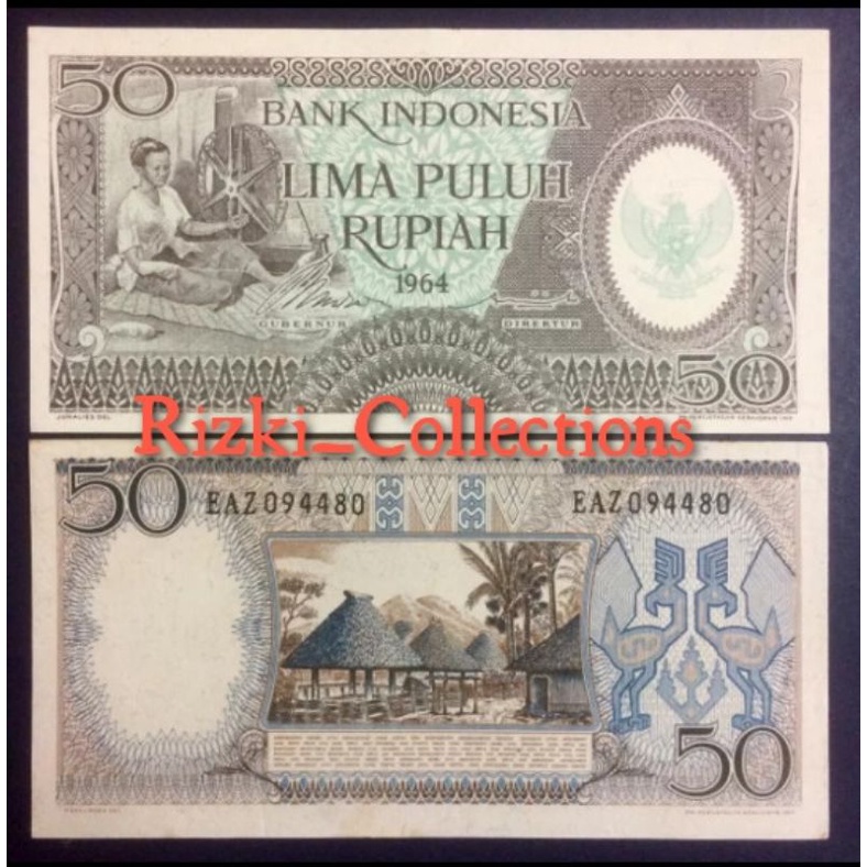 uang kuno 50 rupiah seri pekerja 1964