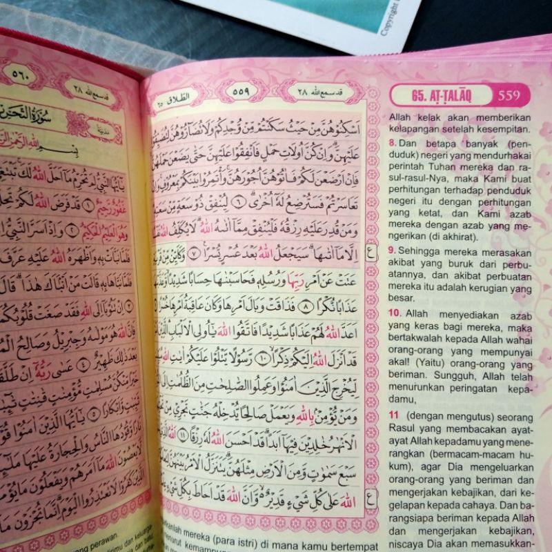 al quran terjemah dompet wanita  ummul  mukminin A6 (10×15 cm)