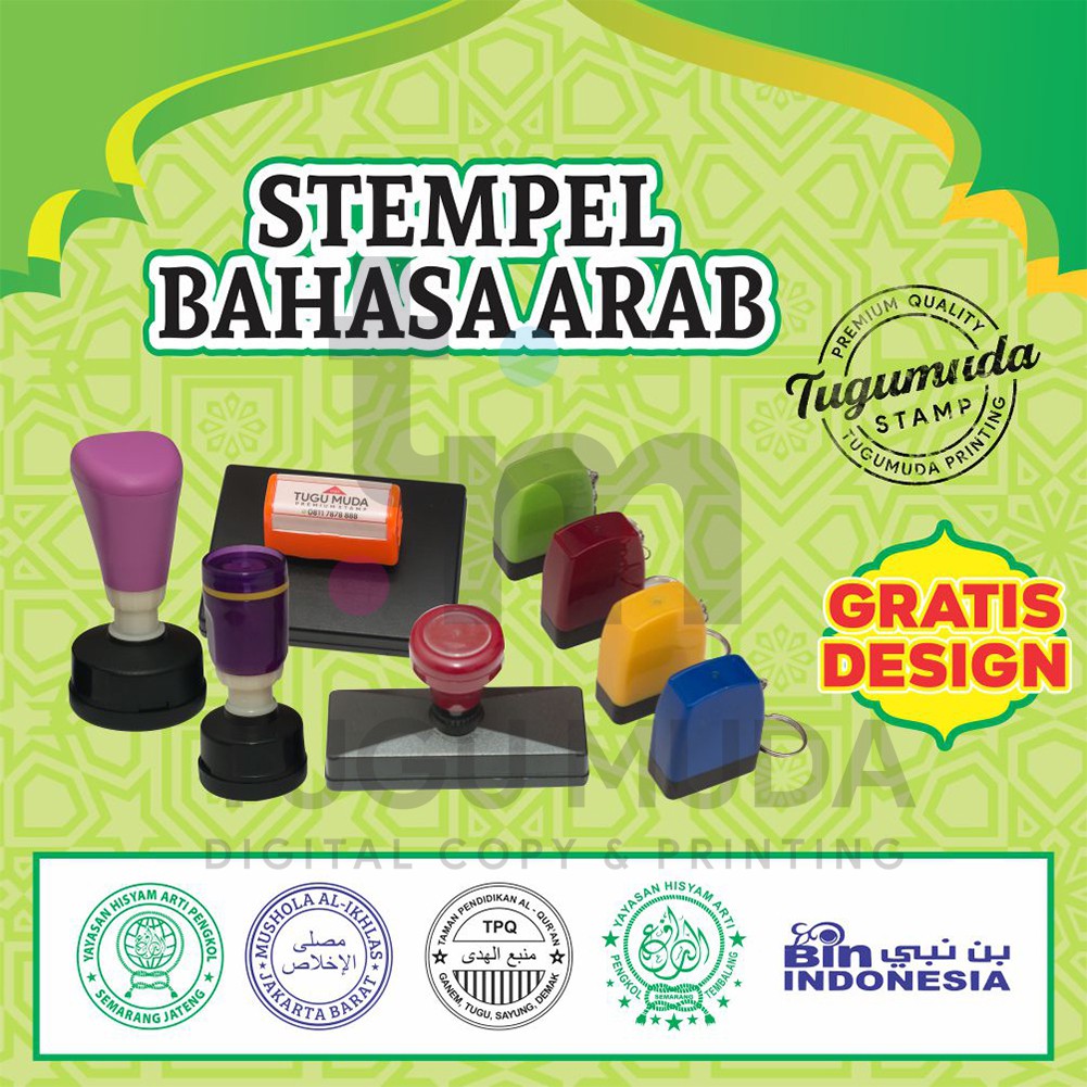 

Stempel Flash/Stamp Warna - Stempel Bahasa Arab/Kantor/Nama/Sekolah