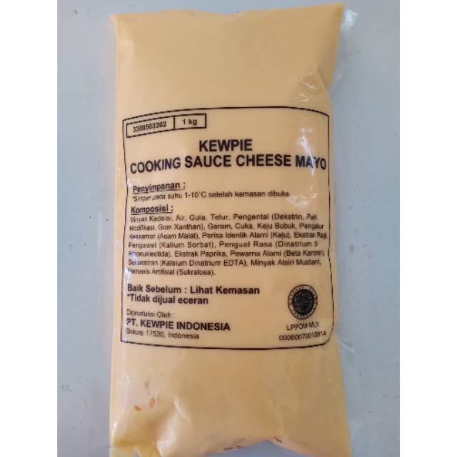 

Kewpie cooking sauce cheese/ saus keju mayo