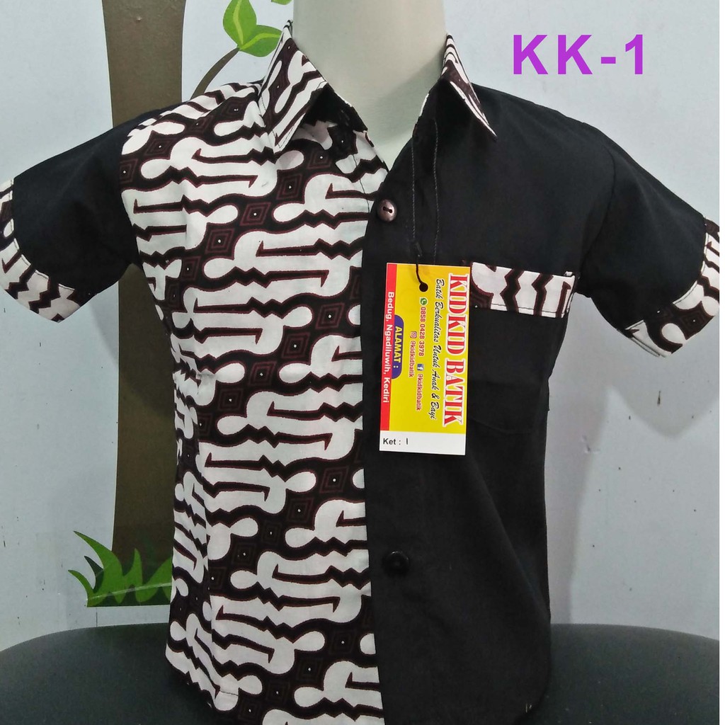  Baju  Anak  Laki Laki Model Terbaru  Umur  2  Tahun  Batik 