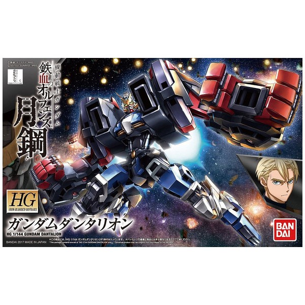 BANDAI HG 1/144 IBO Gundam Dantalion
