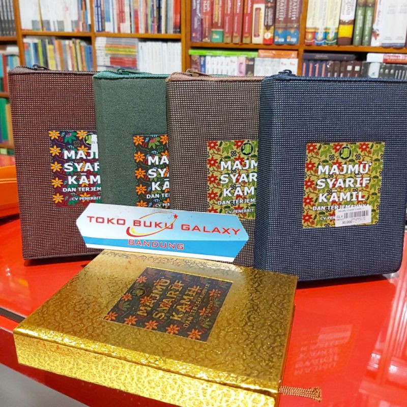 Majmu Syarif Kamil Terjemah J Art - Majmu syarif Silver HC Majmu Resleting