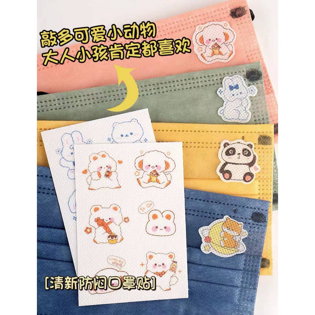 Sticker masker 36pcs aroma patch motif wangi fresh care