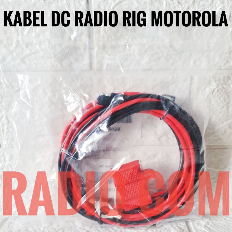 KABEL DC RADIO RIG MOTOROLA GM338 GM3688 GM3188 GM300 XIR M3688 MOTOROLA HKN4137A / KABEL DC POWER RIG MOTOROLA GM 338 GM 3688 GM 3188 XIR M3688 ORI