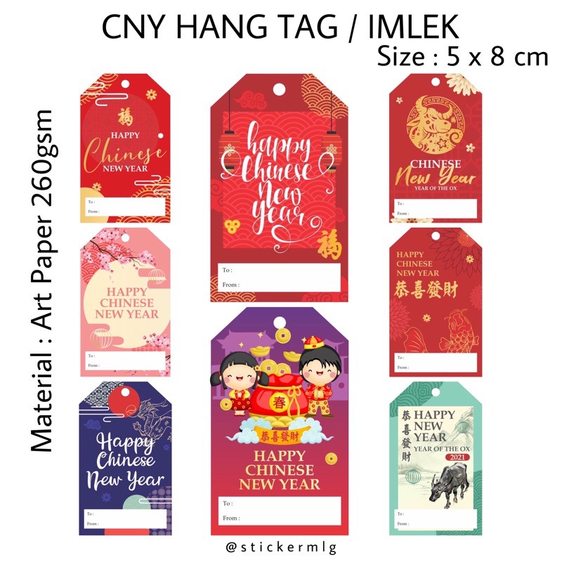 

HANG TAG IMLEK / CNY / CHINESE NEW YEAR HAMPERS 03