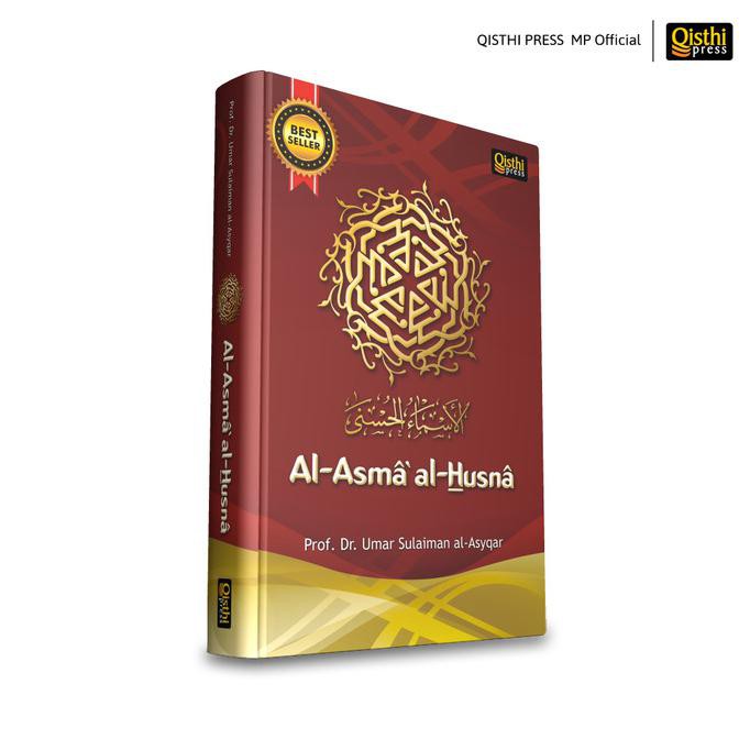 READY-STORE AL-ASMA AL-HUSNA - ASMAUL HUSNA