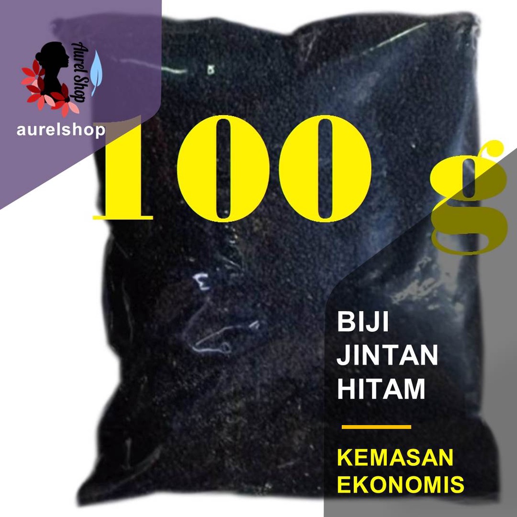 

100 gram Biji Jintan Hitam