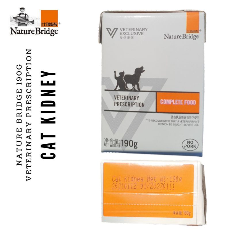 Nature Bridge Cat Kidney 190gr - Makanan Kucing Merawat Ginjal NB Veterinary Prescription Vet Wet Fo