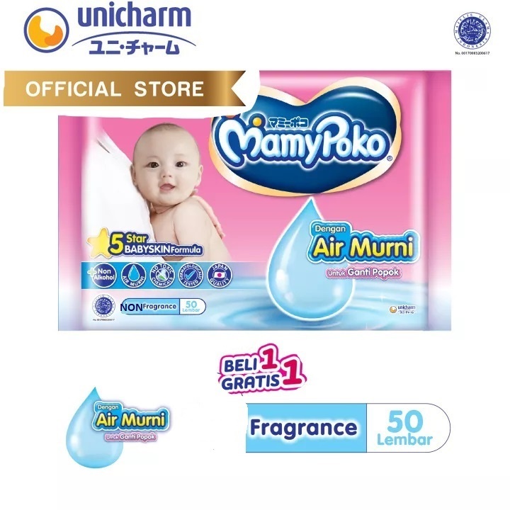 MamyPoko Wipes Reguler 50 Sheets  BUY 1 GET 1 / Tisu Basah Mamy Poko 50 Sheets BUY 1 GET 1 / NEPPI WIPES / TISU BASAH NEPPI