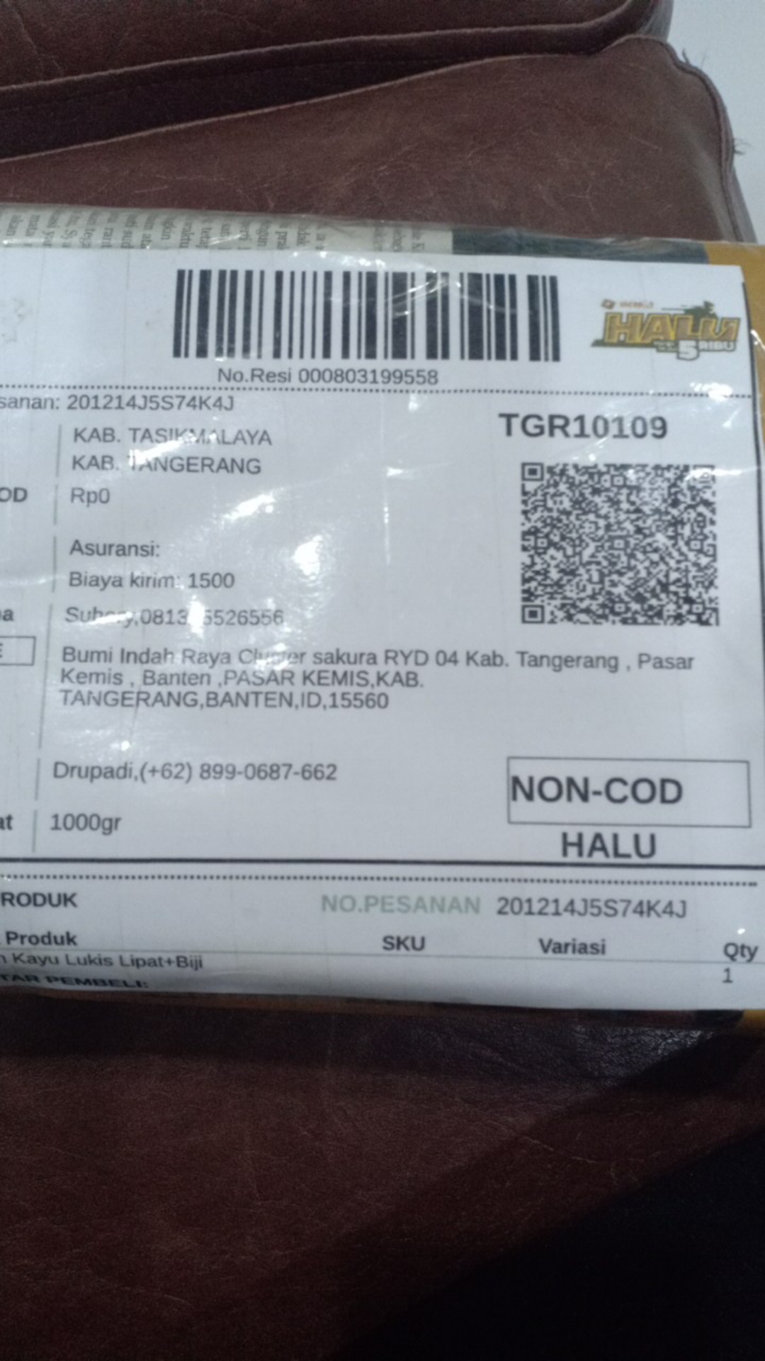 Congklak Kayu Lipat Motif Batik Plus Kerang Dakon Congkak Mokaota/mainan Anak / Tradisional