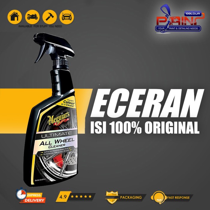 Meguiars Ultimate All Wheel Cleaner ECER, Pembersih velg debu rem