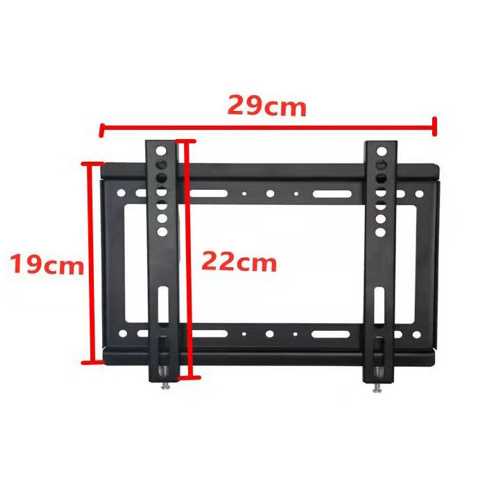 PROMO TV Bracket 1.3mm Thick 200 x 200 Pitch Wall for 14-42 Inch TV  CNSD OMBV05BK