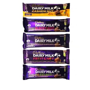 

Coklat batang cadbury dairy milk 62 gr