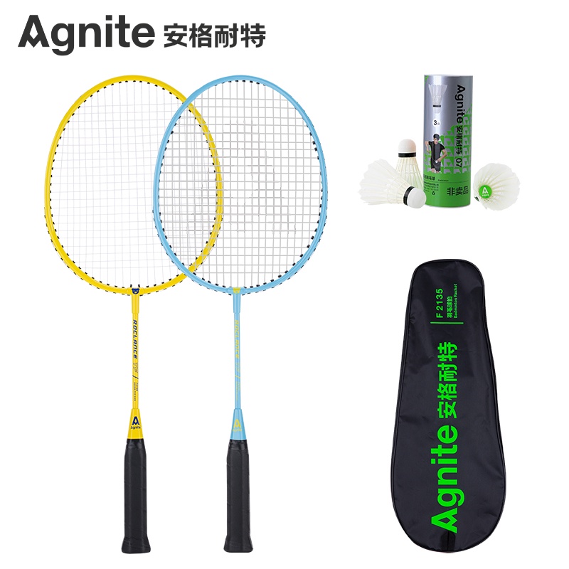 Jual Deli Agnite Children Badminton Racket / Raket Bulu Tangkis Anak ...