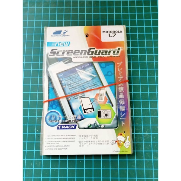 anti gores peelindung layar motorola L7