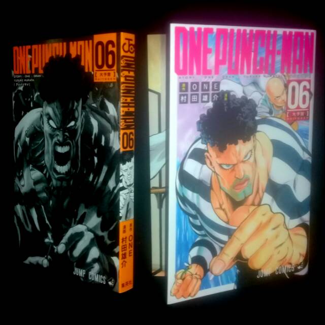 Komik One Punch Man 06 (JUMP COMICS - Bahasa Jepang)