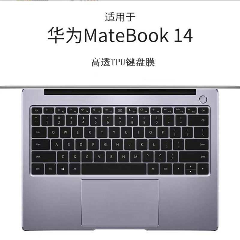 Huawei Matebook D14/D15 cover keyboard laptop x protection Sarung film keyboard TPU Transparan Cakupan Penuh2020Model