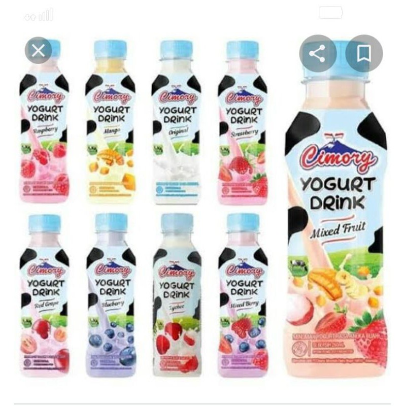 Cimory Yogurt Drink 240ml