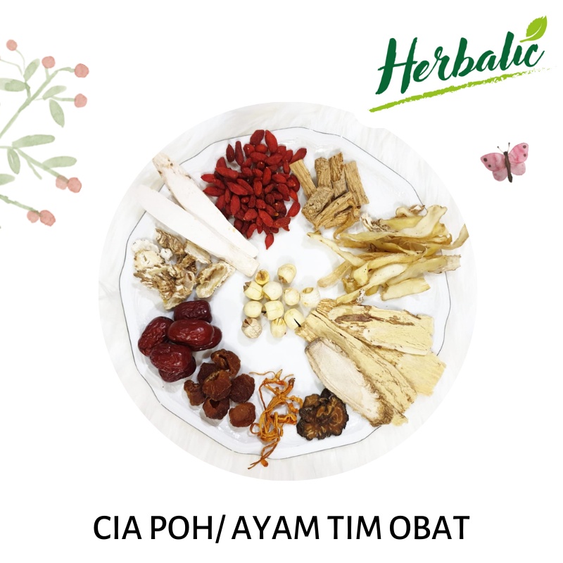 

Ayam Tim Obat Herbal Cia Po H Ba Kut Teh [Komplit]