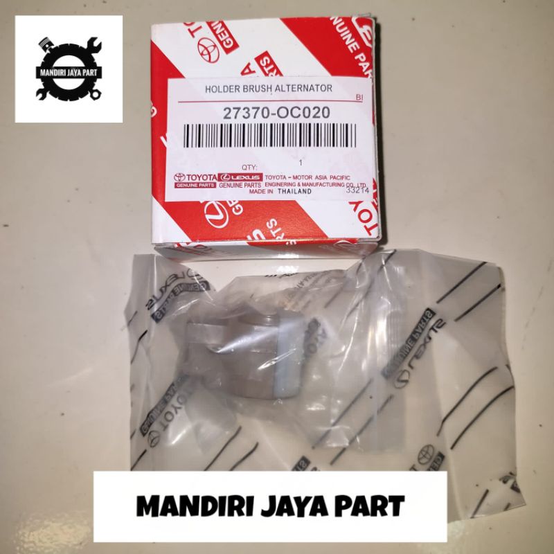 HOLDER BRUSH ALTERNATOR TOYOTA INNOVA AVANZA RUSH