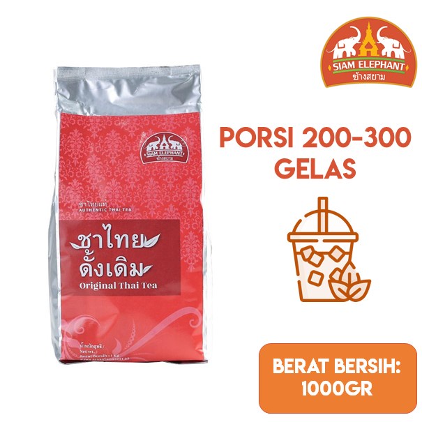 

Siam Elephant Original Thai Tea 1KG Daun Teh Produk Thailand