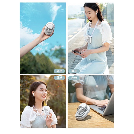 kipas angin portable spray embun | kipas angin portable mini