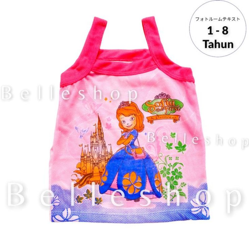 Tanktop / Singlet Anak Perempuan Karakter Fozen / Sofia Lucu