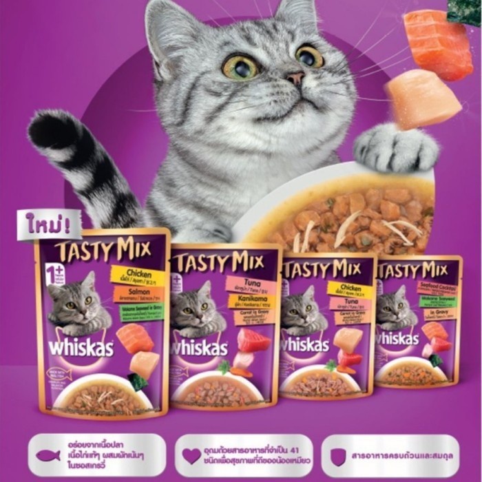Whiskas Tasty Mix - 1 box isi 24 - Makanan Basah Kucing