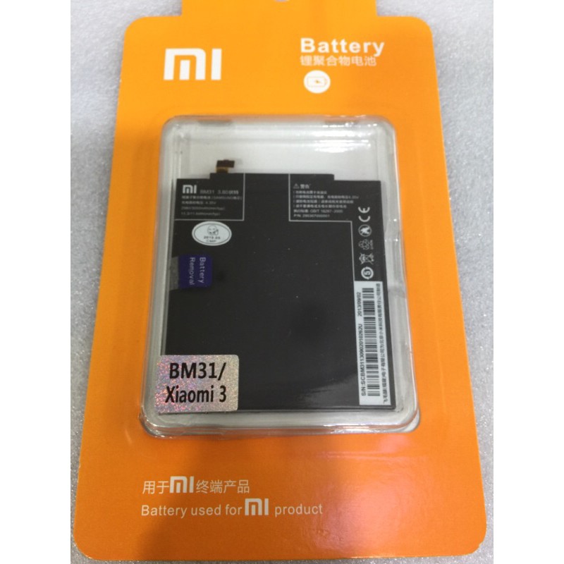 Baterai-Batere-Original Xiaomi 3 / BM31 / MI 3