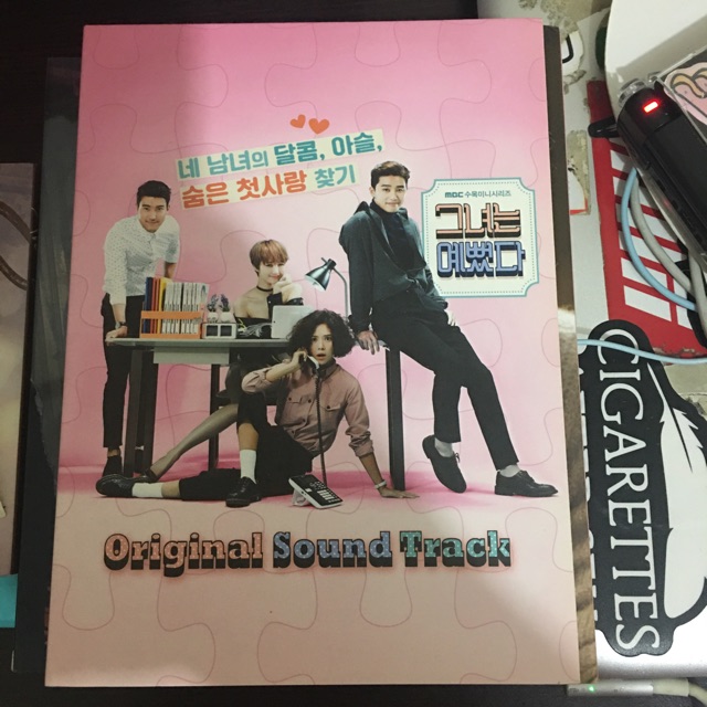 Album she was pretty