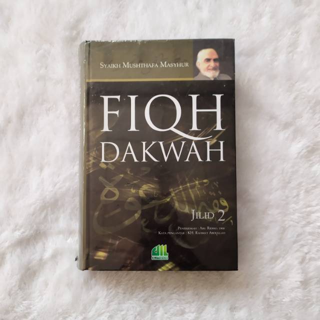 FIQH DAKWAH Jilid 2