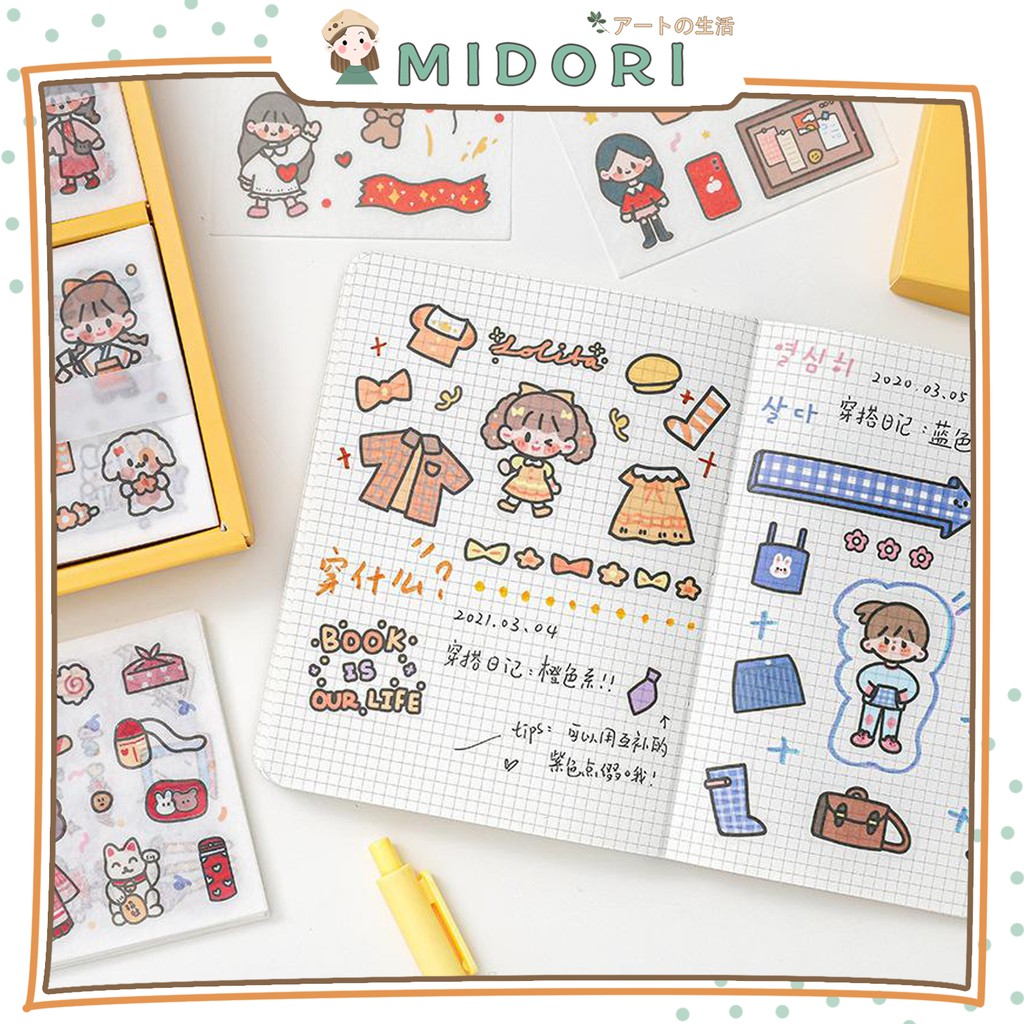 

[MIDORI] 100lembar SET Sticker SOFT SERIES Sticker PET DIY Scrapbook Stiker Hias Lucu in Box - B0254
