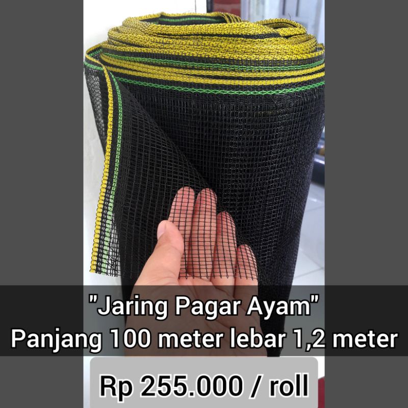 Jual Jaring Pagar Ayam Roll Jaring Tl Hitam Jaring Pagar Tanaman