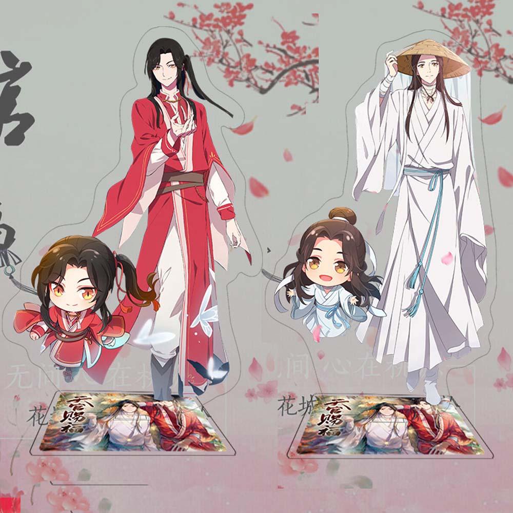 Lanfy Tian Guan Ci Fu Lucu Hua Cheng Xie Lian Dekorasi Mainan Koleksi Model Desktop Standing Card Akrilik Stand Figure