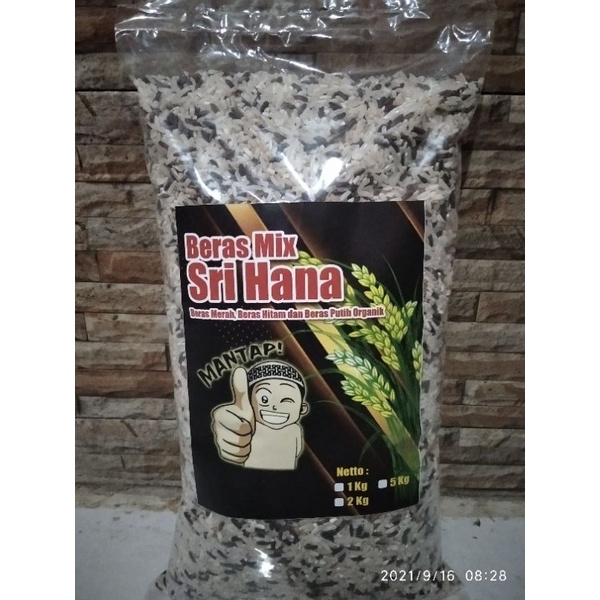

berasmixsrihana