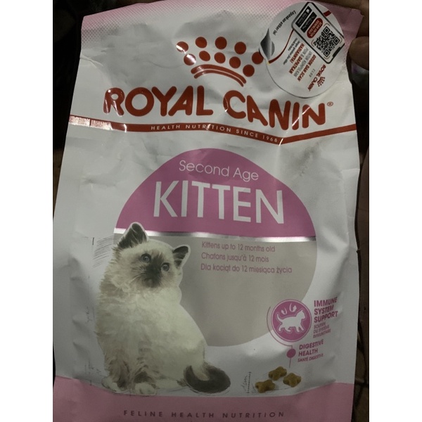 

RoyalCanin