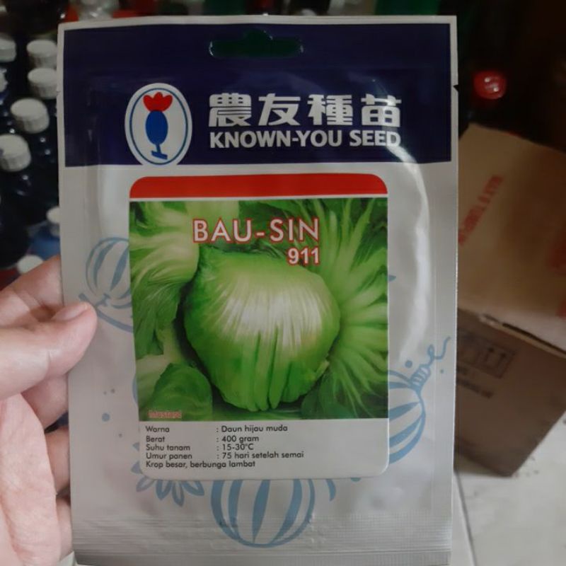 Benih Sawi Pahit BAU SIN 10GR  KNOWN YOU SEED mustard morakot jabung
