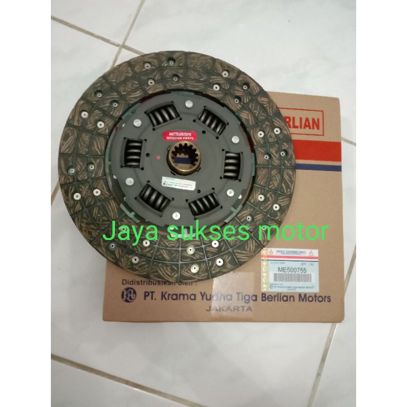 kampas kopling clutch disc ps120 original