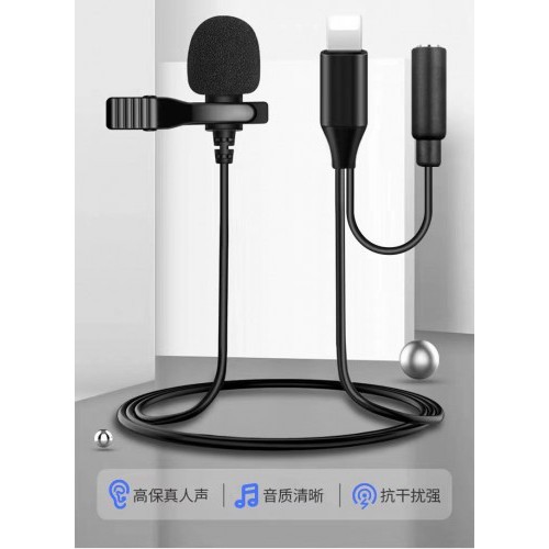 MIC-012 SOHA Mic Pro Khusus Iphone Lightning Live Streaming Smule IG Youtuber