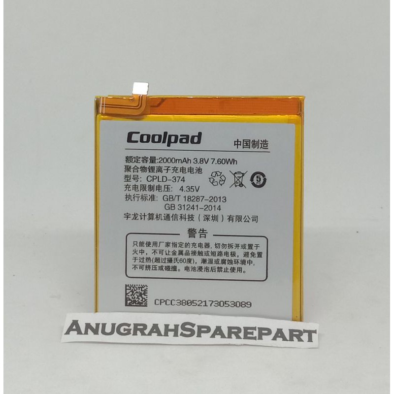 BATERAI BATRE CLPD374 COOLPAD E571 FANCY PRO ORIGINAL NEW