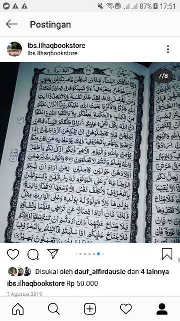 Al quran al bayan