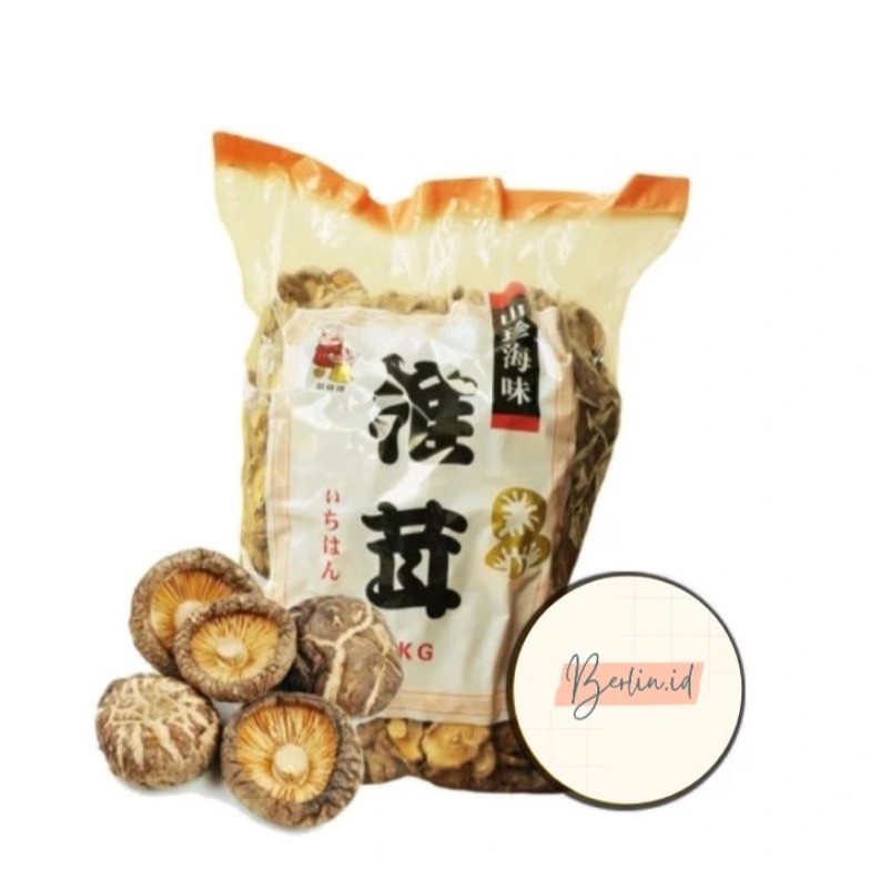 

Jamur Shitake / Tongku / Hioko Kering [Repack] 100 Gr; Dried Shitake