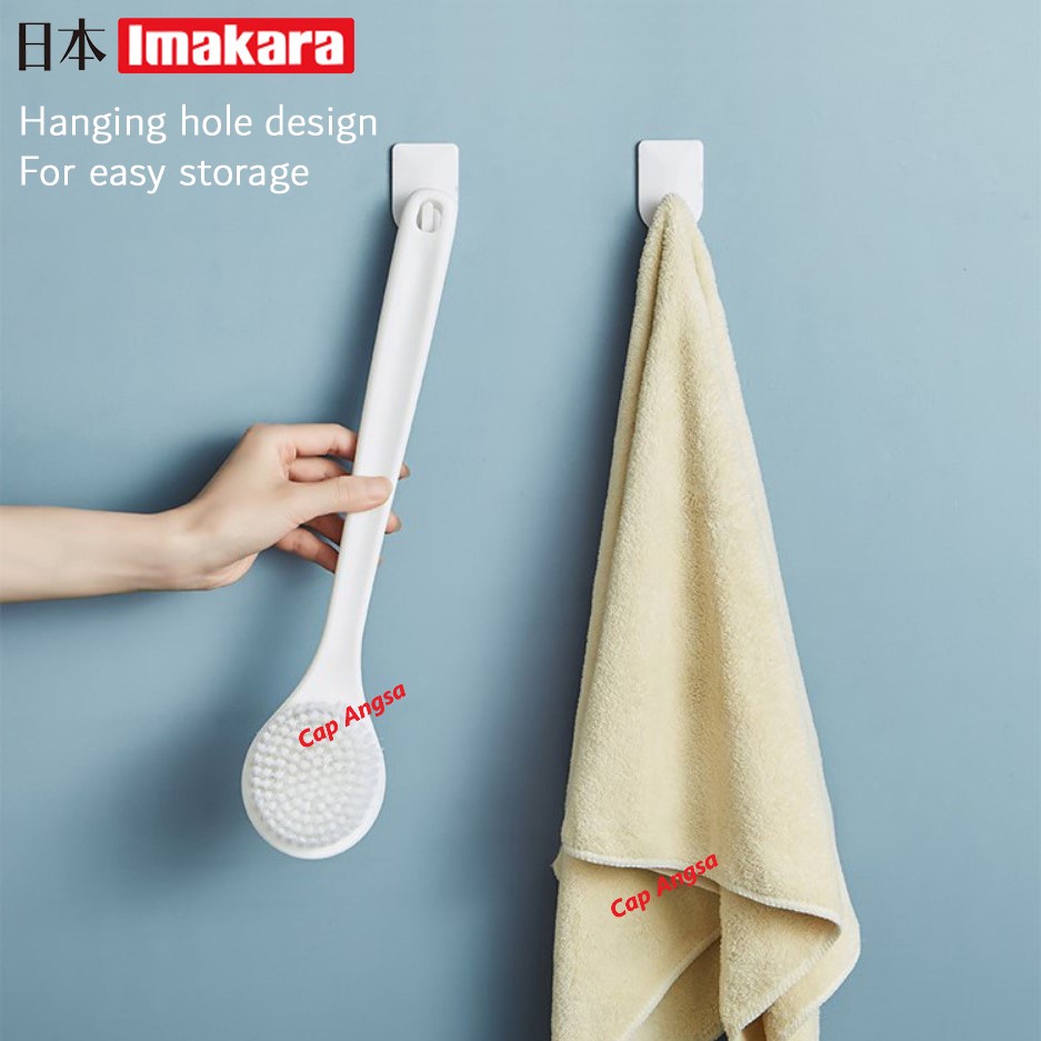 IMAKARA JAPANESE BATH BACK SCRUB BODY BRUSH SOFT BRISTLE LONG HANDLE SRUBBER SIKAT PUNGGUNG GOSOK BADAN LEMBUT HALUS ALAT GOSOKAN MANDI PANJANG