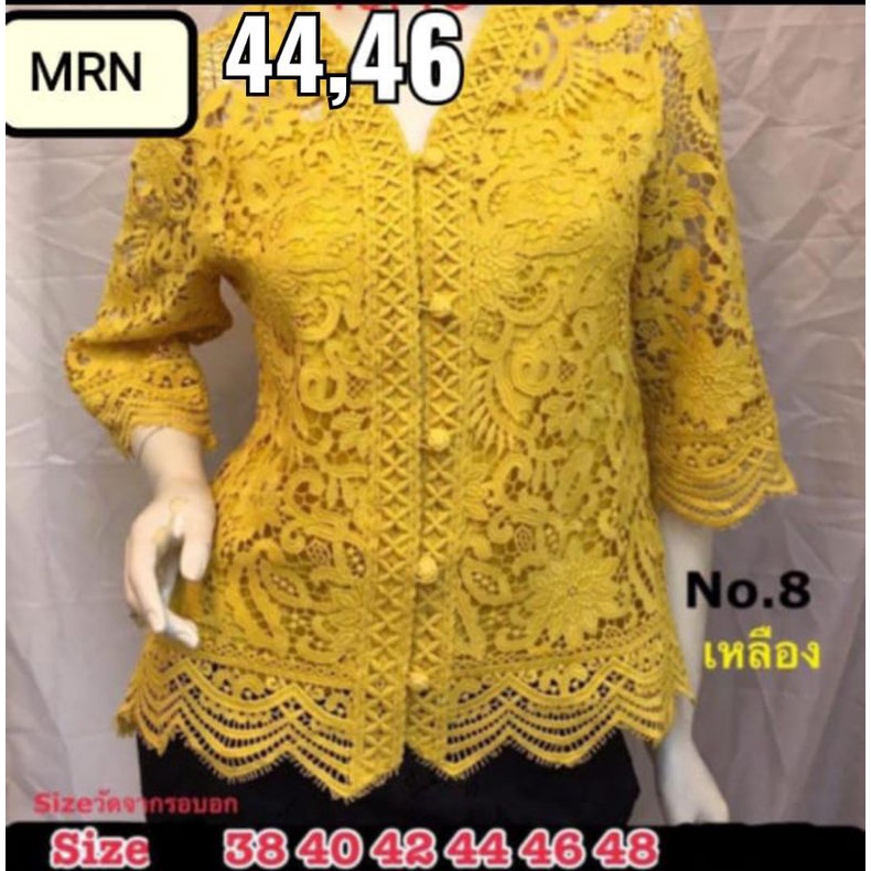 blus kancing depan brukat ML finale 3668