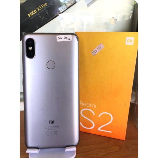 Second Redmi S2 ram 3/32