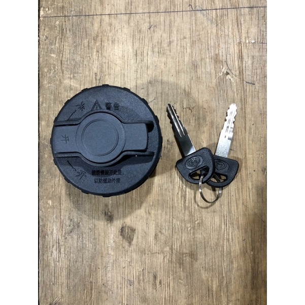 cap tutup tangki bensin Suzuki APV pick up pickup Mega carry / new carry