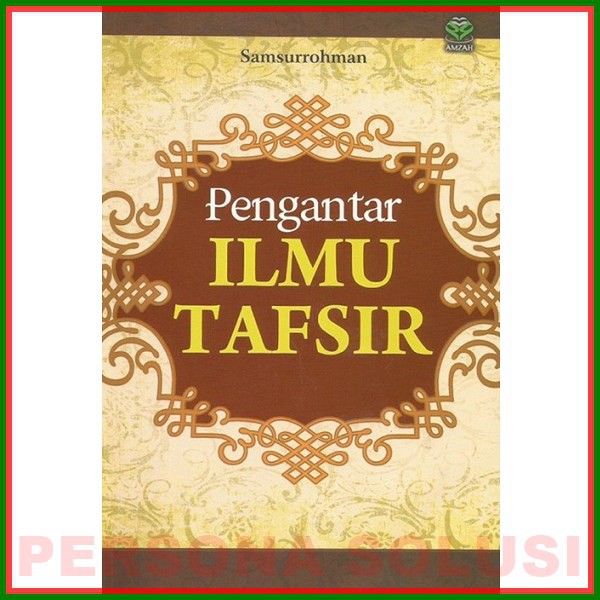 Pengantar Ilmu Tafsir