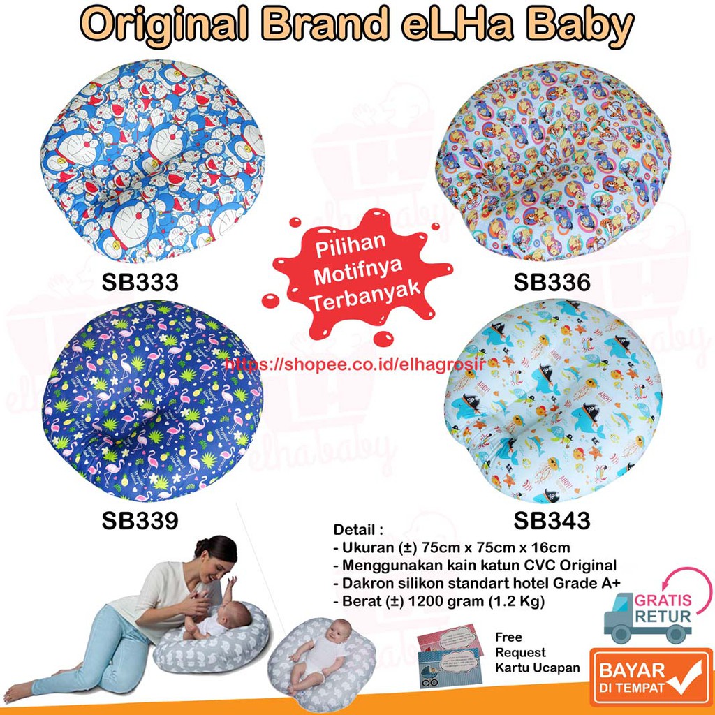 Perlengkapan Bayi Babyshop Sofa Bayi New Karakter Dudukan Bayi