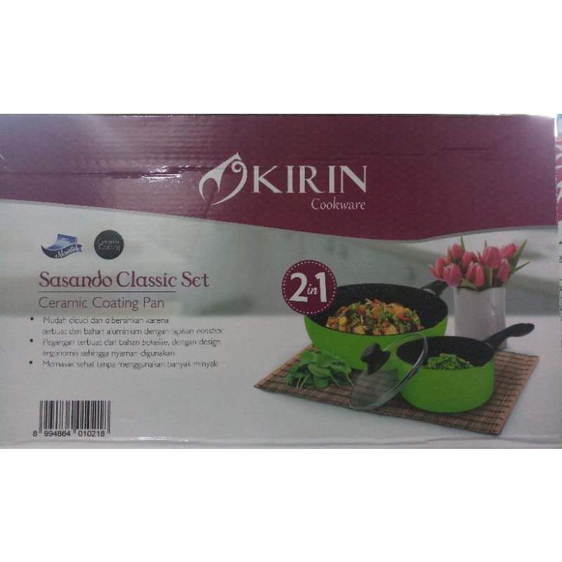 Kirin sasando classic set